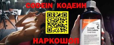 круглые Краснокаменск
