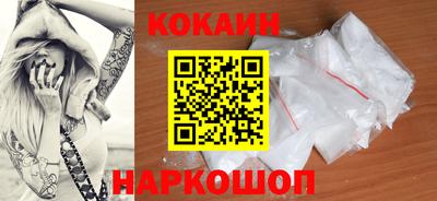 круглые Краснокаменск