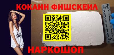 герыч Краснознаменск