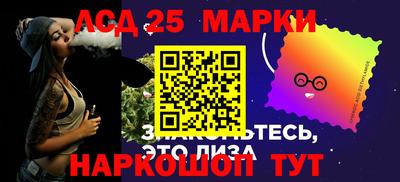 круглые Краснокаменск