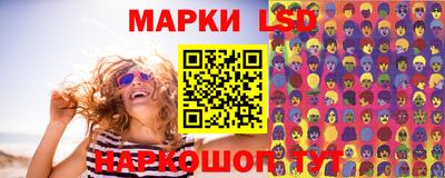 герыч Краснознаменск