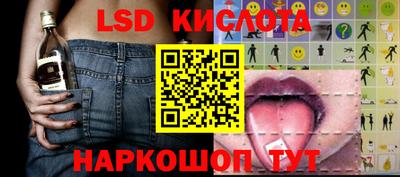 герыч Краснознаменск