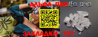 герыч Краснознаменск