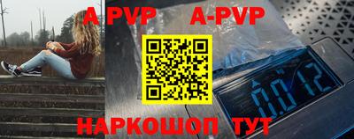 амфетамин Краснодар