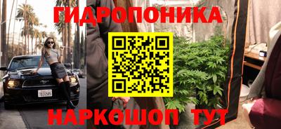 круглые Краснокаменск