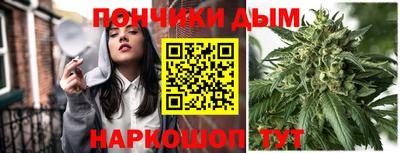 амфетамин Краснодар