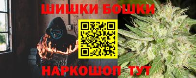 герыч Краснознаменск