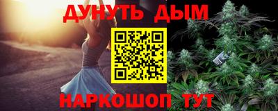 амфетамин Краснодар