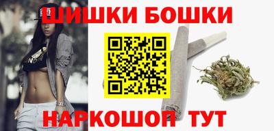 герыч Краснознаменск