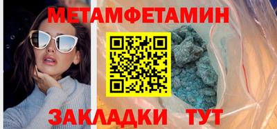 герыч Краснознаменск