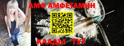 герыч Краснознаменск