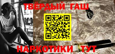 амфетамин Краснодар