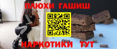 герыч Краснознаменск