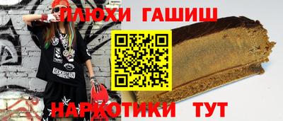 герыч Краснознаменск