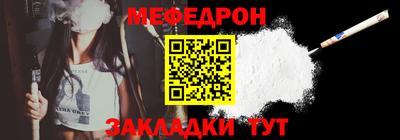 герыч Краснознаменск