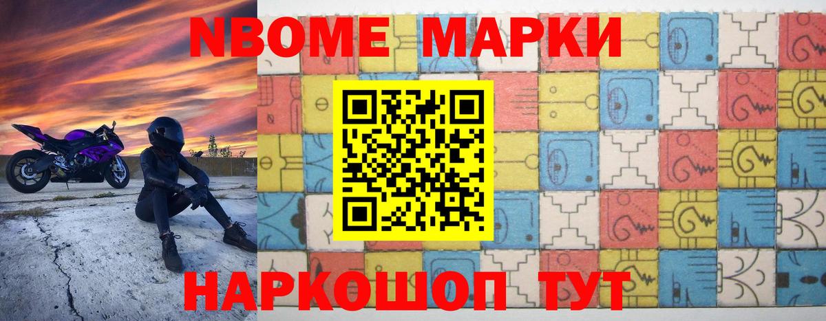 LSD-25 экстази ecstasy Владивосток